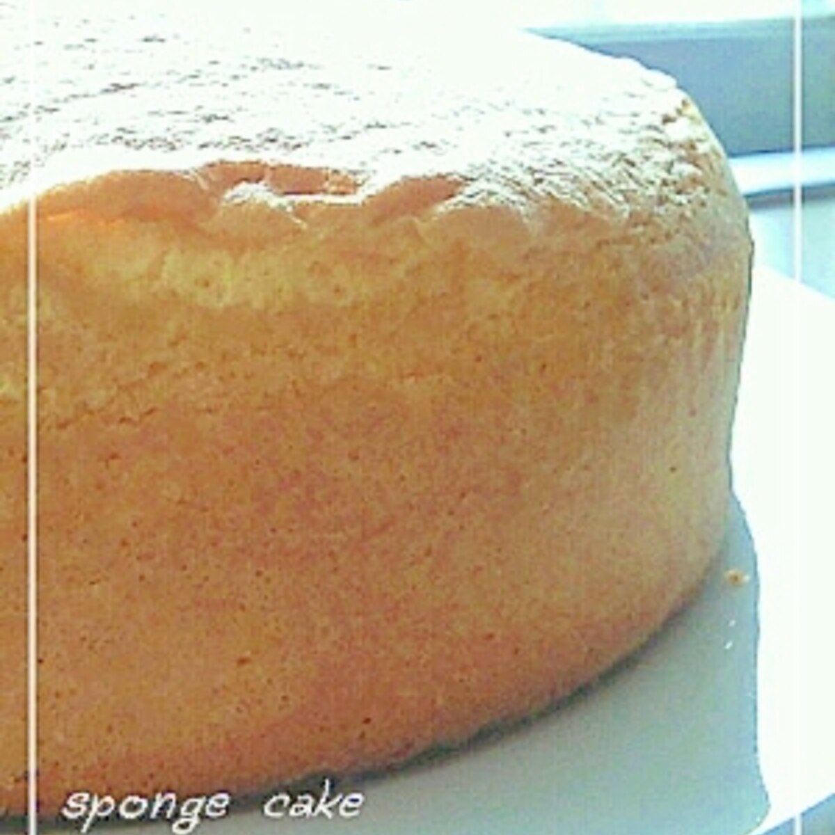 ボール1つで簡単 ふわふわしっとりスポンジケーキ レシピ 作り方 By もも 楽天レシピ ボール1つで簡単 ふわふわしっとりスポンジケーキ レシピ 作り方 By もも 楽天レシピ